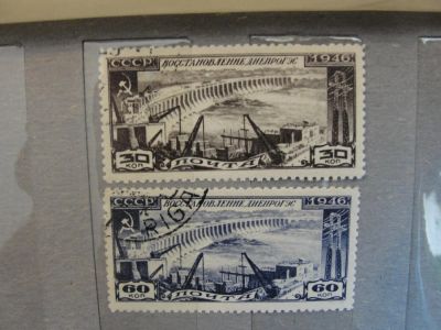 Лот: 4471829. Фото: 1. 1946. 1009-1010. Восстановление... Марки