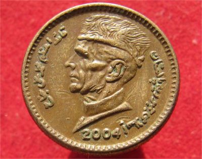 Лот: 10528818. Фото: 1. Иностранная монетка №17737. Остальные страны