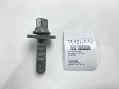 Лот: 23451390. Фото: 1. Болт шкива коленвала Kia Sorento... Двигатель и элементы двигателя