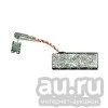 Лот: 16910146. Фото: 1. Щетка угольная для Bosch GBH2-26DS... Запчасти