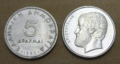 Лот: 23458119. Фото: 1. Греция 5 драхм 1980 года. Аристотель... Европа