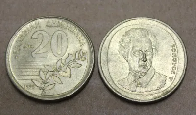 Лот: 23458121. Фото: 1. Греция 20 драхм 1998 года. Дионисос... Европа