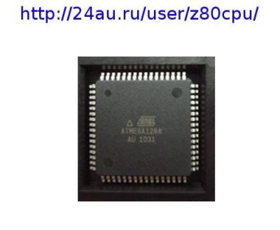 Лот: 4946416. Фото: 1. Микроконтроллер Atmel ATMega128A-AU... Микроконтроллеры