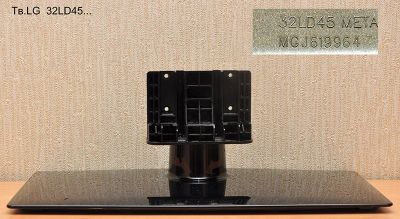 Лот: 3794818. Фото: 1. Подставка под тв.LG 32LD45... Кронштейны, стойки, подставки