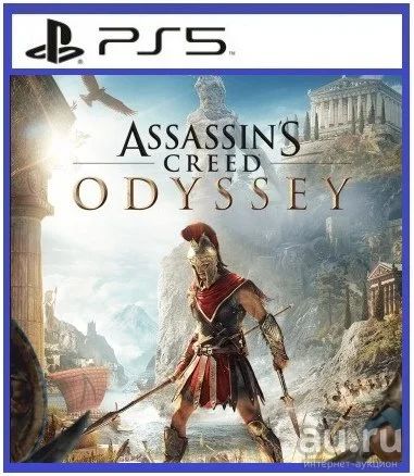 Лот: 17128004. Фото: 1. Assassin's Creed Одиссея. Русская... Игры для консолей