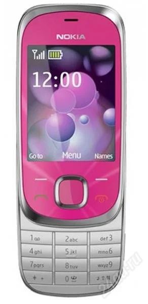 Лот: 1945320. Фото: 1. Nokia 7320. Кнопочные мобильные телефоны