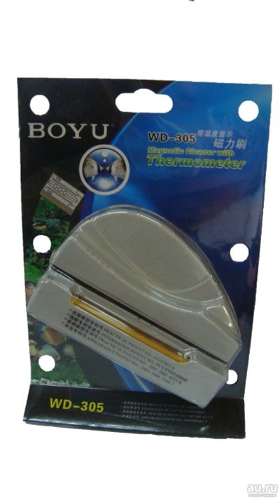 Лот: 13850988. Фото: 1. Скребок магнитный Boyu WD-305. Оборудование