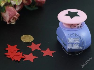 Лот: 2058492. Фото: 1. Фигурный дырокол "Звезда". Скрапбукинг