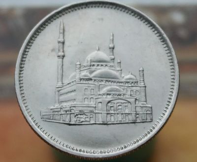 Лот: 5252108. Фото: 1. Экзотика с рубля (62) О.А.Э. Остальные страны