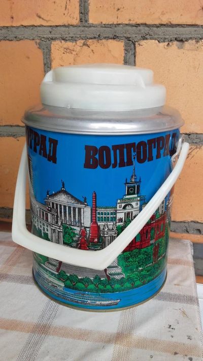 Лот: 9668165. Фото: 1. Термос Волгоград.Производство... Термосы, термокружки, фляжки