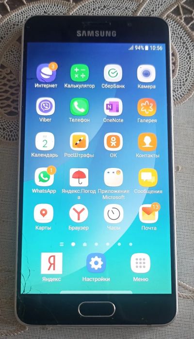 Лот: 25735545. Фото: 1. Смартфон 5,2 " Samsung Galaxy... Чехлы, бамперы