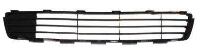 Лот: 7417159. Фото: 1. Решетка в бампер Toyota Yaris... Кузов
