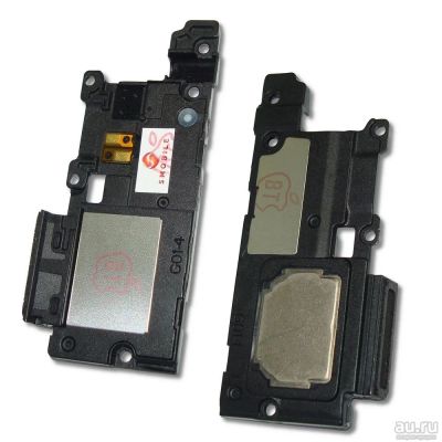 Лот: 13830659. Фото: 1. Динамик музыкальный Xiaomi mi... Динамики, микрофоны
