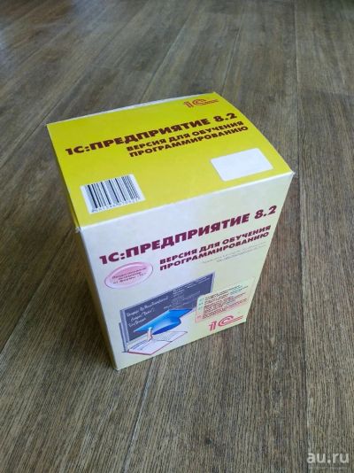 Лот: 17744112. Фото: 1. 1C версия для обучения программированию. Другое (компьютерные игры, игровые аккаунты, по)