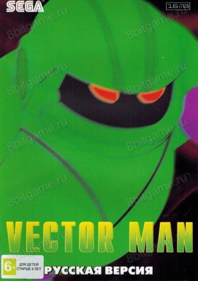 Лот: 13344438. Фото: 1. VECTORMAN Картридж Sega + Обмен... Игры для консолей