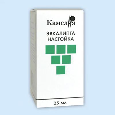 Лот: 25577366. Фото: 1. Эвкалипта настойка 25 мл. Лекарства