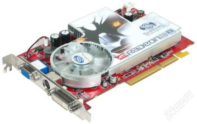 Лот: 1348047. Фото: 1. AGP Radeon X1600 pro 256mb. Видеокарты
