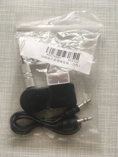 Лот: 15243238. Фото: 1. Bluetooth (Блютуз) USB адаптер. WiFi, Bluetooth адаптеры