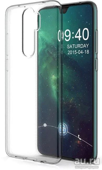 Лот: 15885598. Фото: 1. Чехол-накладка Ultra Slim для... Чехлы, бамперы