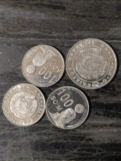 Лот: 19986755. Фото: 1. Монеты Узбекистан 800 сум (сом... Азия