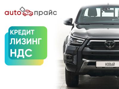 Лот: 21980557. Фото: 1. Toyota Hilux 2023. Автомобили