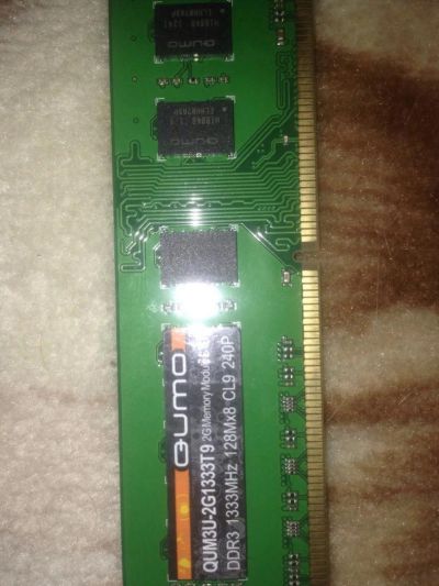 Лот: 9517373. Фото: 1. Оперативная память 2гб ddr3 1333. Оперативная память