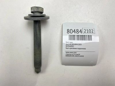 Лот: 21389112. Фото: 1. Болт Audi A8 2003 N10568902 4E8... Двигатель и элементы двигателя