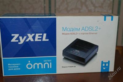 Лот: 2371330. Фото: 1. Модем ADSL2+. Другое (компьютеры, оргтехника, канцтовары)