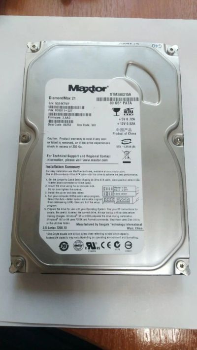 Лот: 17739478. Фото: 1. Жесткий диск Maxtor 80Mb IDE. Жёсткие диски (HDD)