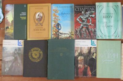 Лот: 24611879. Фото: 1. Книги кучкой. Художественная