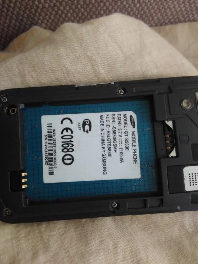 Лот: 7070349. Фото: 1. Телефон samsung. Смартфоны
