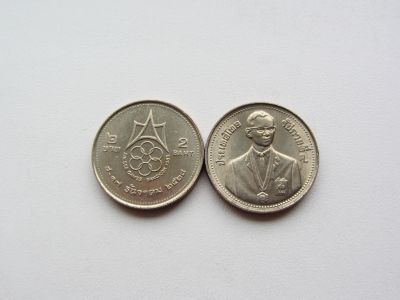 Лот: 13300528. Фото: 1. Таиланд 2 бата 1985 " 13 игры... Азия