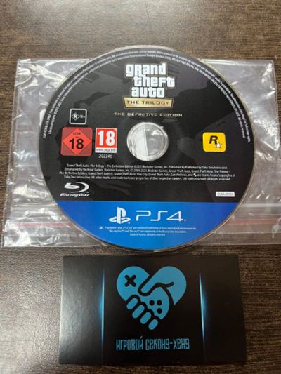 Лот: 24565322. Фото: 1. GTA Trilogy. Лицензионный диск... Игры для консолей