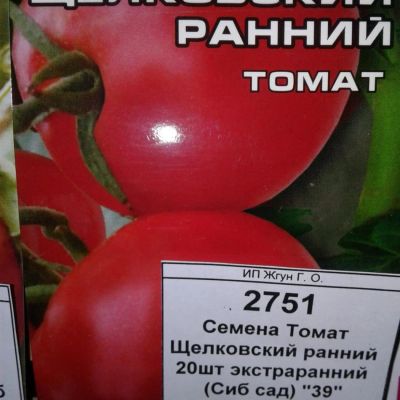 Лот: 9121772. Фото: 1. Семена / овощи / Томат / Щелковский... Овощи