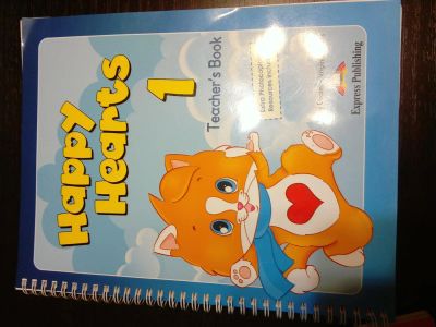 Лот: 8879203. Фото: 1. HAPPY hearts английский для дошкольников. Другое (учебники и методическая литература)