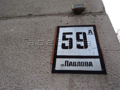 Лот: 20180801. Фото: 1. 1-комнатная квартира на ул. Академика... Квартиры, студии