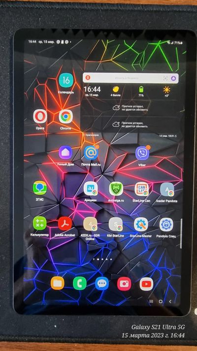Лот: 20030853. Фото: 1. Планшет Samsung Galaxy Tab S6... Планшеты