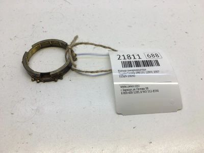 Лот: 20381684. Фото: 1. Кольцо синхронизатора Toyota Corolla... Кузов