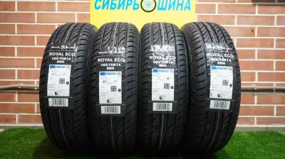 Лот: 23361182. Фото: 1. Royal Black Royal Eco 185/70 R-14... Шины