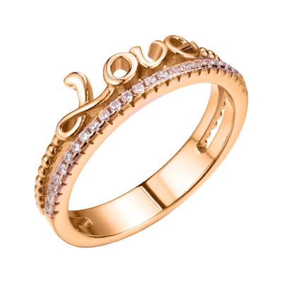 Лот: 23825405. Фото: 1. Кольцо Love из серебра с фианитами. Кольца, перстни