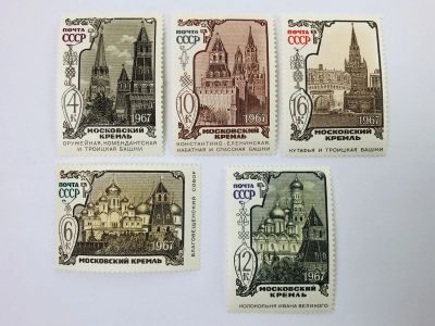 Лот: 23314928. Фото: 1. Архитектурно-исторические памятники... Марки