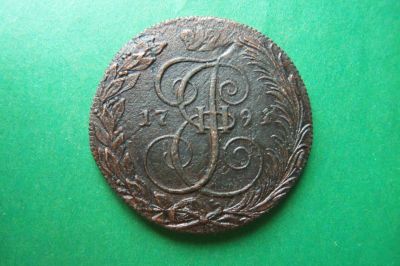 Лот: 16797003. Фото: 1. 5 копеек 1791 г КМ. Россия до 1917 года