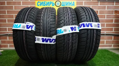 Лот: 23362134. Фото: 1. Кама 132 Breeze 185/70 R-14 88T... Шины