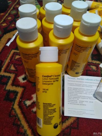 Лот: 13726671. Фото: 1. Очиститель для кожи Comfeel Cleanser... Антисептики, защитные средства, медицинские маски