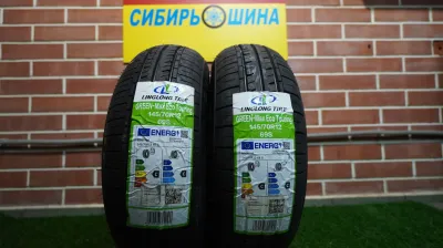 Лот: 23361384. Фото: 1. Linglong Green-Max EcoTouring... Шины