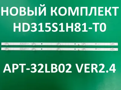 Лот: 25576368. Фото: 1. Новый комплект,0343,HD315S1H81... Запчасти для телевизоров, видеотехники, аудиотехники