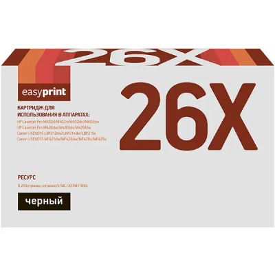 Лот: 24489028. Фото: 1. Картридж EasyPrint LH-CF226X U... Картриджи, расходные материалы