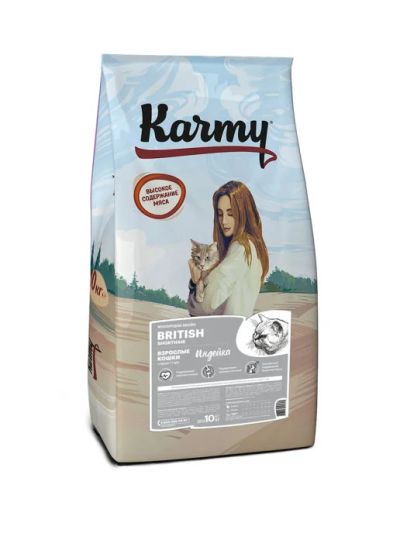 Лот: 18243482. Фото: 1. Karmy (Карми) Британская короткошерст... Корма