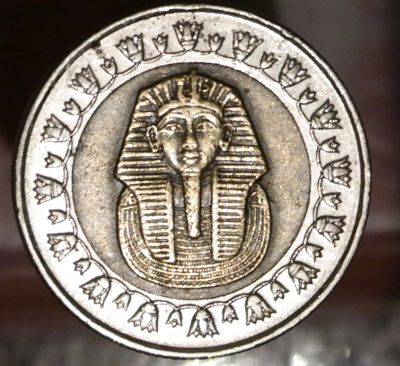 Лот: 9575684. Фото: 1. Экзотика с рубля (7027) Египет. Остальные страны