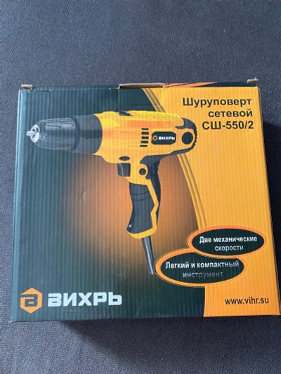 Лот: 17648842. Фото: 1. Шуруповерт сетевой Вихрь СШ-550... Гаражное, автосервисное оборудование
